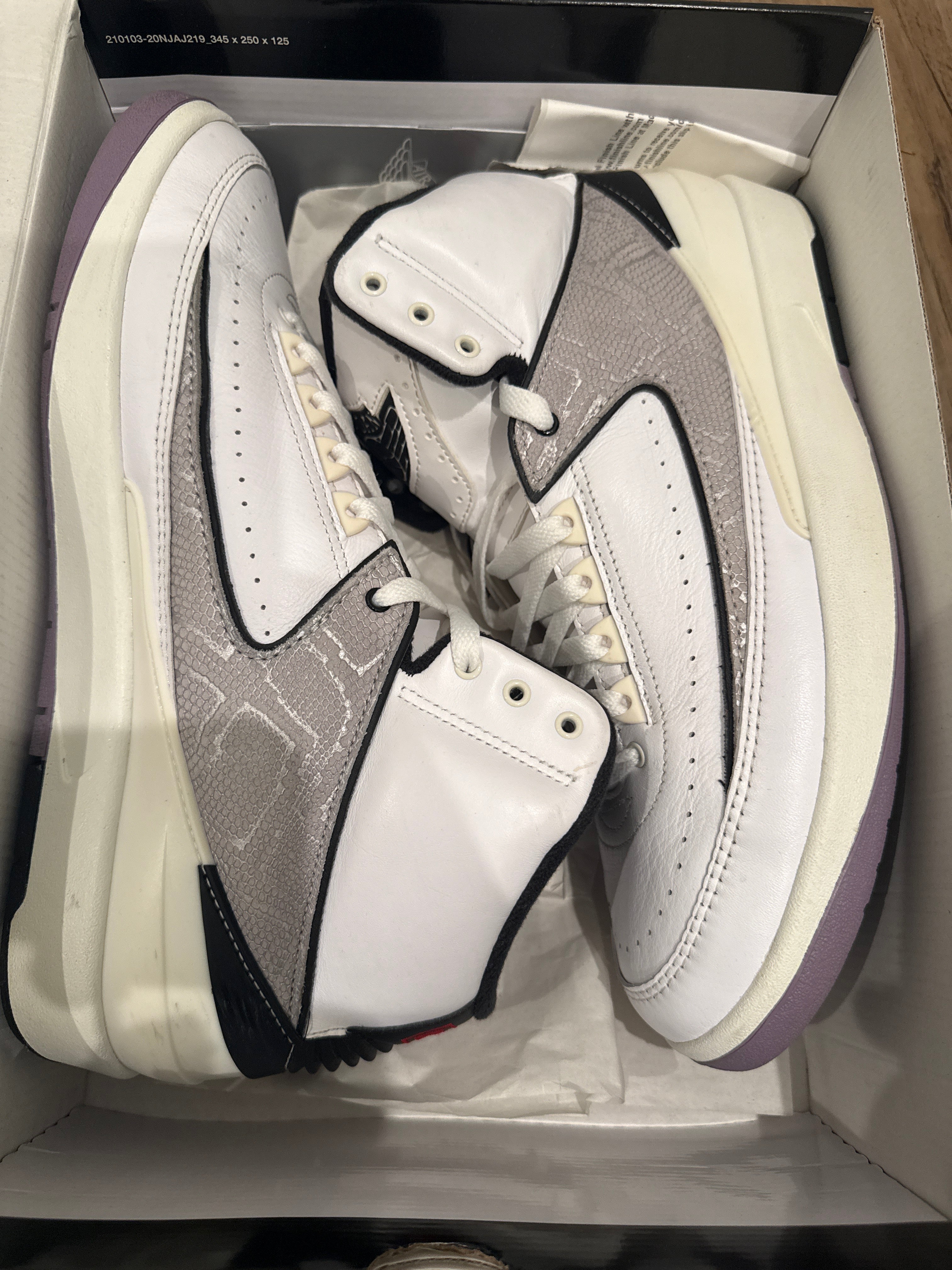 Jordan 2 Retro