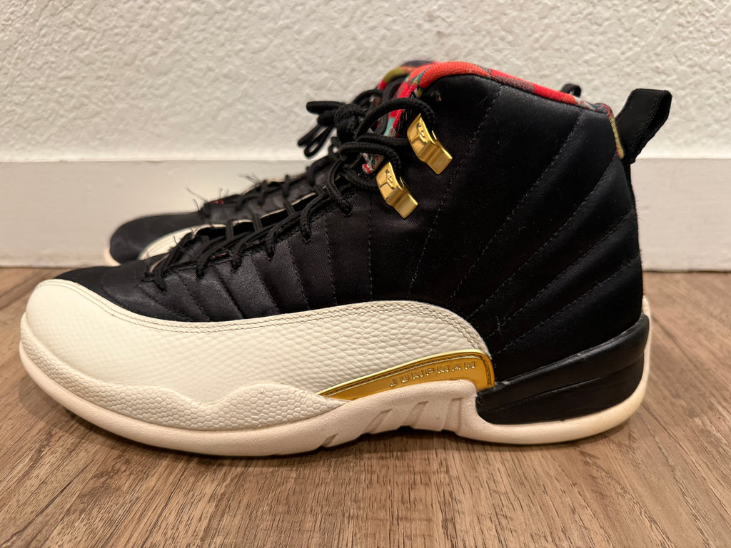 Jordan 12 Retro (No Box)